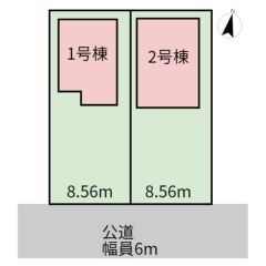 2号棟