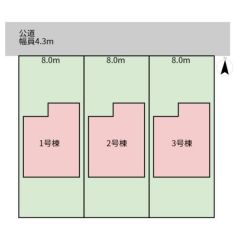 3号棟