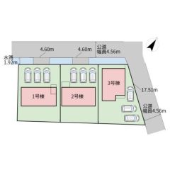 2号棟