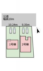 2号棟