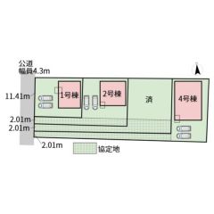 1号棟