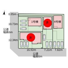 1号棟