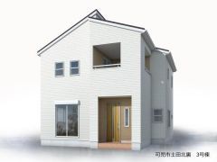 3号棟・外観イメージ