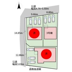 3号棟