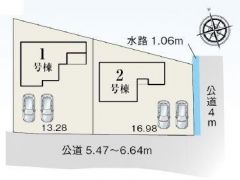 1号棟