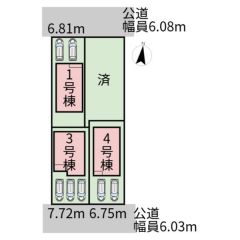 4号棟