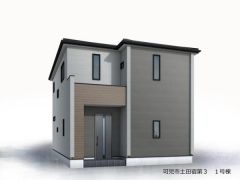 1号棟・外観イメージ
