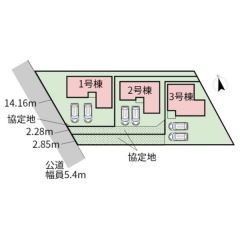 3号棟
