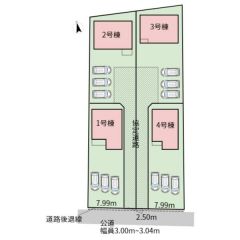 1号棟