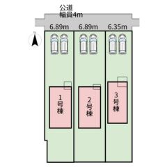 3号棟