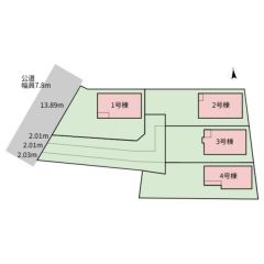 3号棟