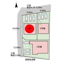 3号棟