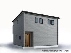 1号棟・外観イメージ