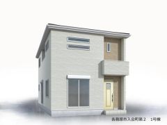 外観イメージパース