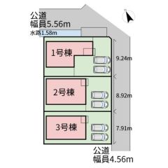 2号棟