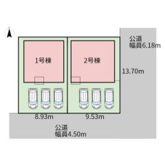 1号棟