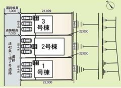 1号棟
