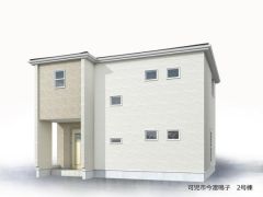 2号棟・外観イメージパース