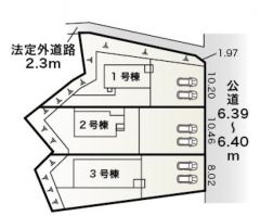 2号棟