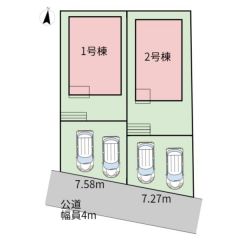 1号棟