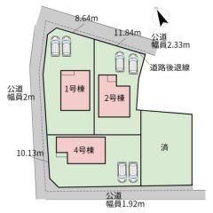 4号棟