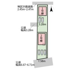 1号棟