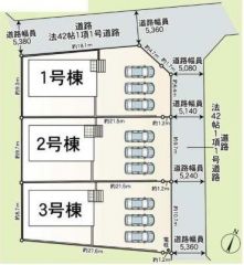 2号棟