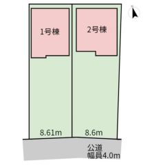 1号棟