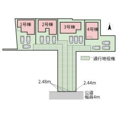 2号棟