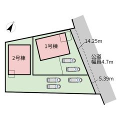 1号棟