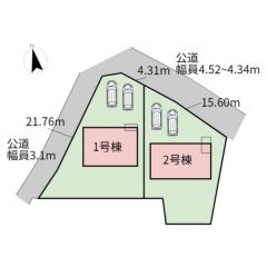1号棟
