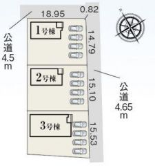 1号棟