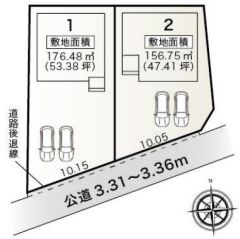2号棟