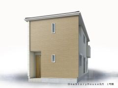 1号棟・外観イメージ