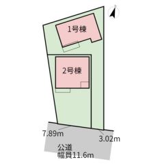 1号棟