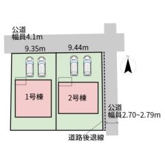 2号棟