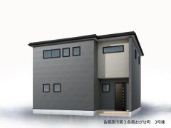 3号棟・外観イメージ