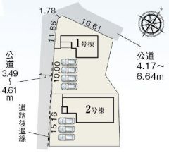 1号棟