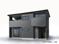 1号棟・外観イメージ