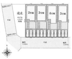 4号棟