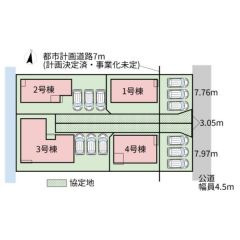 1号棟