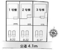 2号棟