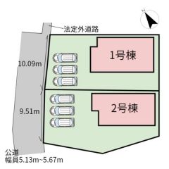 2号棟
