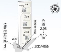 3号棟