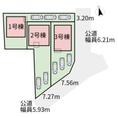 2号棟
