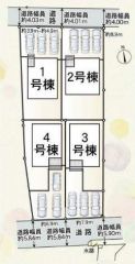 3号棟