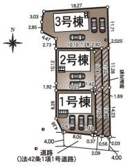 1号棟