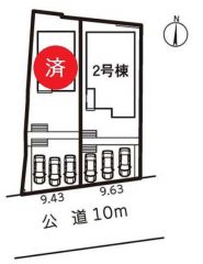 2号棟