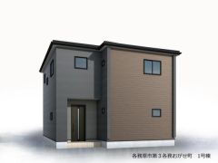 1号棟・外観イメージ