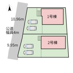 1号棟